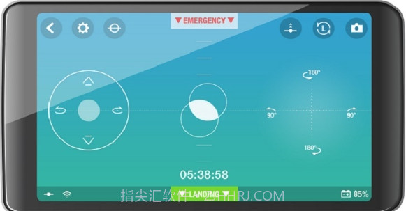 FreeFlight 3截图1 FreeFlight 3截图1