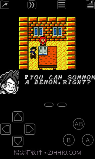 myoldboy模拟器截图2