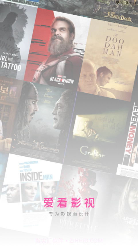 爱看影视截图1 爱看影视截图1