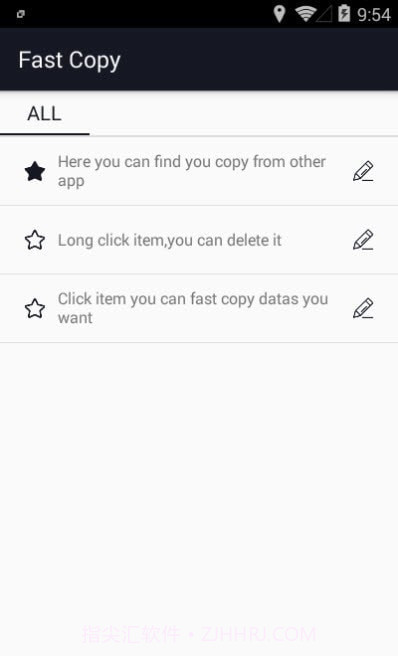 FastCopy截图3 FastCopy截图3