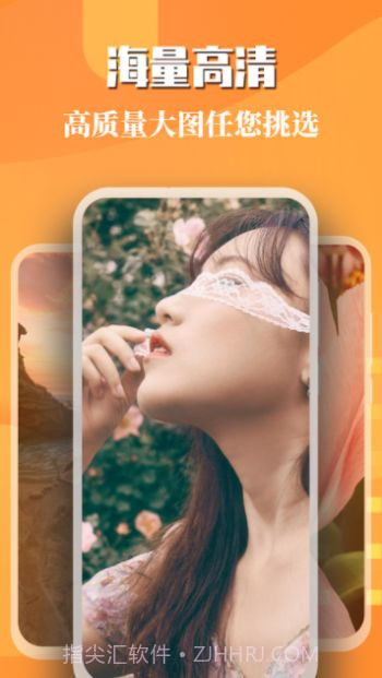 免费主题壁纸截图2