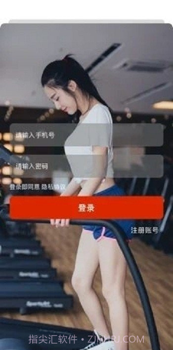 赛道中国截图3 赛道中国截图3