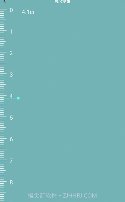 手机测量仪器截图1 手机测量仪器截图1