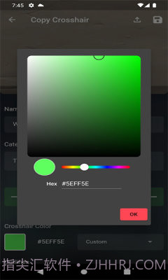 瓦罗兰特准星助手截图1 瓦罗兰特准星助手截图1