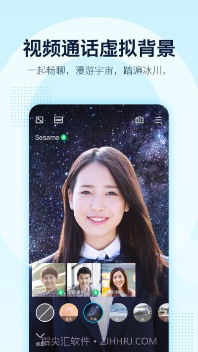 初心QQ一键签到工具截图3