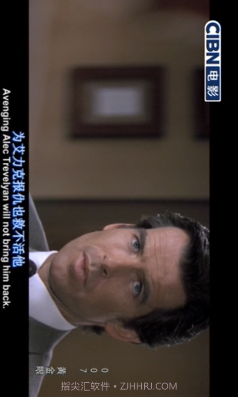 手机电视截图2 手机电视截图2