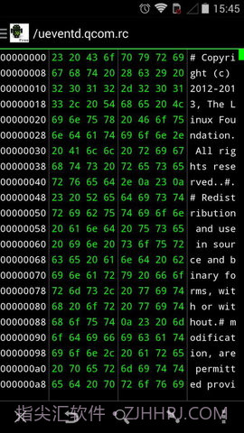 Hex Editor(Hex Editor十六进制编辑器)V3.3.4 安卓手机版截图3