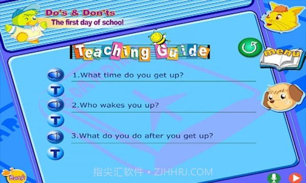 DosDonts截图2 DosDonts截图2