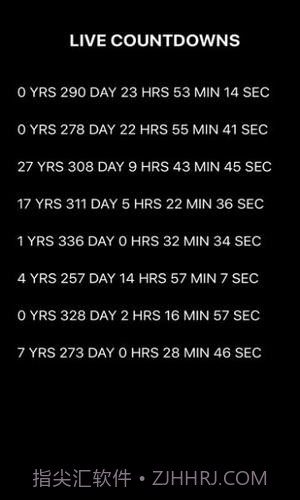 countdown截图3
