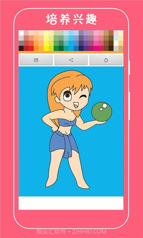 宝宝爱涂色截图2