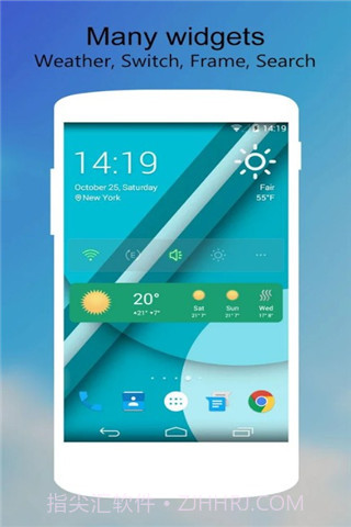 KK桌面截图4 KK桌面截图4