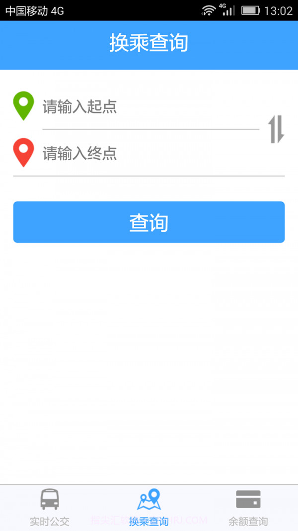 上海公交实时查询系统截图2 上海公交实时查询系统截图2