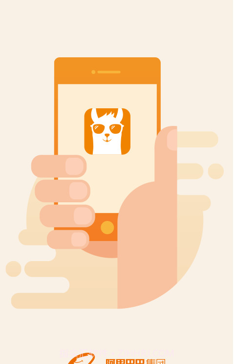 神马截图1 神马截图1