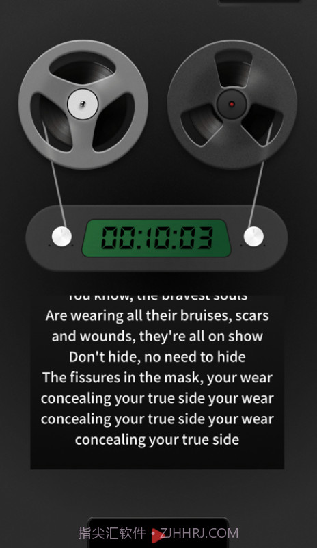 口袋翻译器截图1