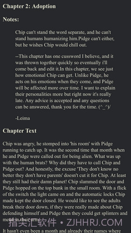 ao3中文网页版截图2