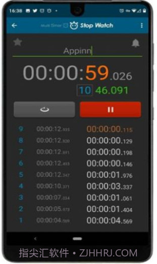多个计时器截图4 多个计时器截图4