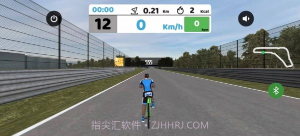 律动健康截图3 律动健康截图3