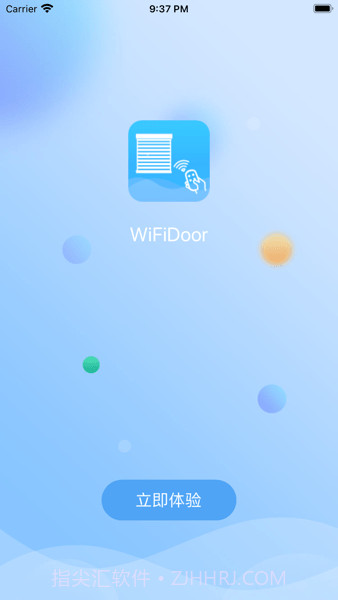 wifidoorse截图4 wifidoorse截图4
