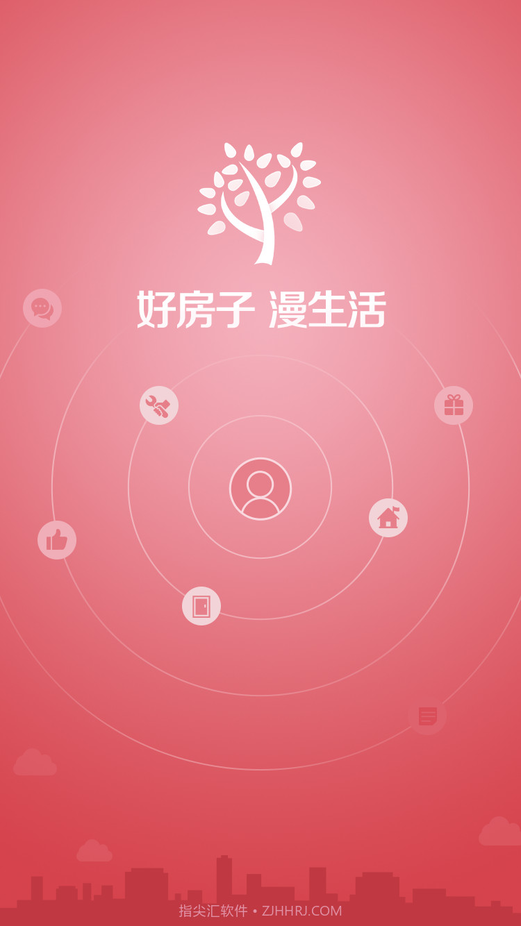 新希望漫生活截图4 新希望漫生活截图4