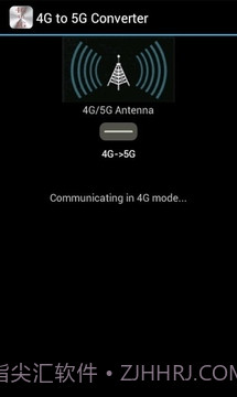 4G to 5G Converter截图1 4G to 5G Converter截图1