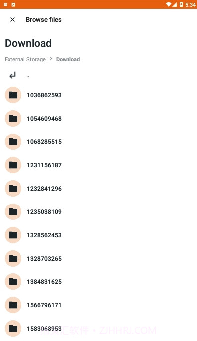 特殊格式APK安装器(特殊apk稳定安装工具)安卓免费版截图2 特殊格式APK安装器(特殊apk稳定安装工具)安卓免费版截图2
