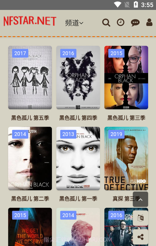 奈飞星美剧截图3