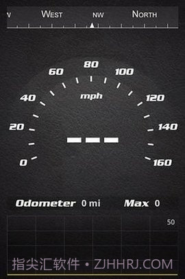 车速测速仪截图1