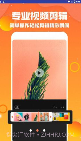 Lightroo剪辑截图3