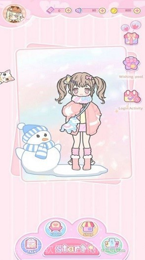 女生小助手截图4 女生小助手截图4