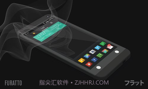 Furatto图标包截图2