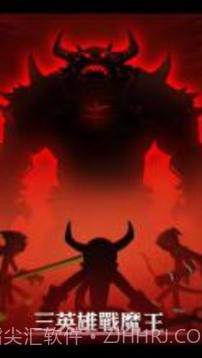 自由联盟火柴人截图3 自由联盟火柴人截图3