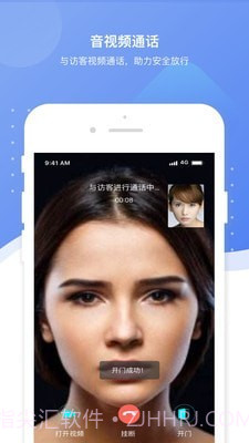 博生活截图2 博生活截图2