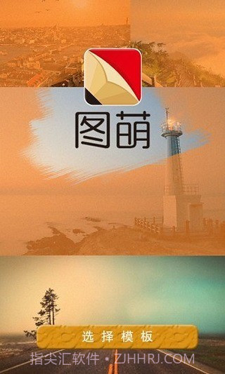 图萌主题壁纸截图2 图萌主题壁纸截图2