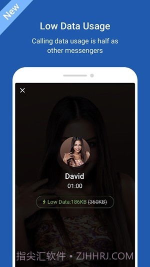 imo lite截图3 imo lite截图3