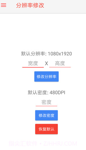 STM工具箱截图3 STM工具箱截图3