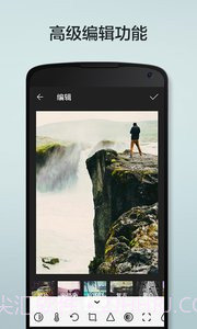 柚子相机截图1 柚子相机截图1