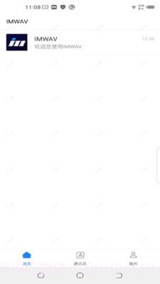 IMWAV截图2 IMWAV截图2
