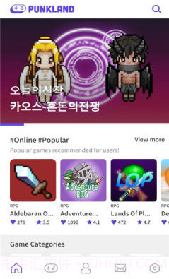 Punkland截图2