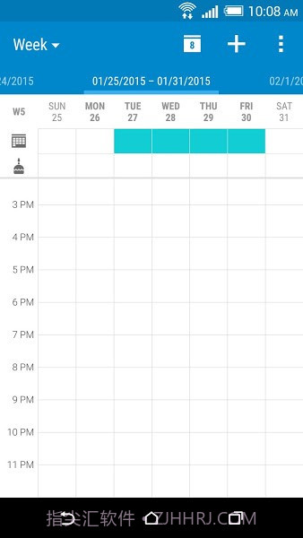 htc日历截图2