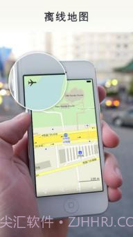 MAPS ME截图1 MAPS ME截图1