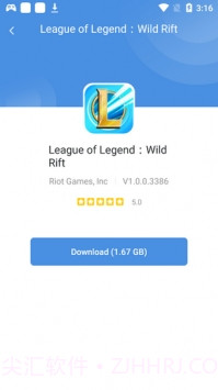 games today游戏盒子截图4 games today游戏盒子截图4