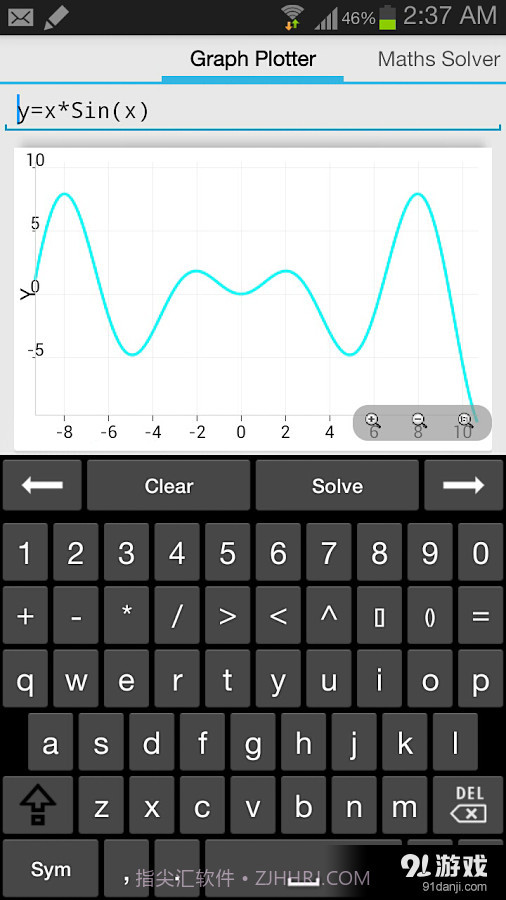函数计算器Maths Solver截图2 函数计算器Maths Solver截图2