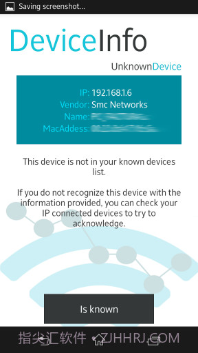 wifi督察 Wifi Inspector截图4