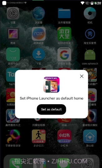 Launcher for iphone 11截图2