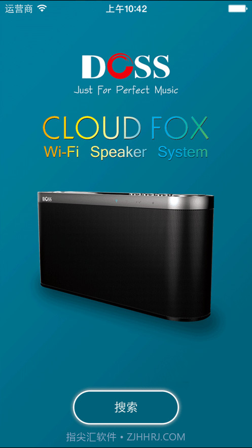 一键听DOSS截图1 一键听DOSS截图1