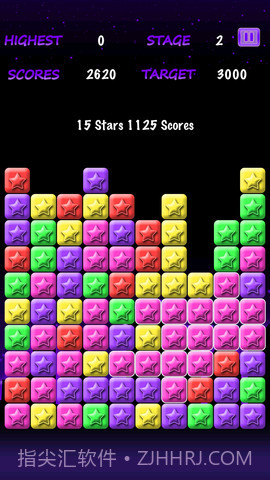 消灭星星2 PopStar截图3