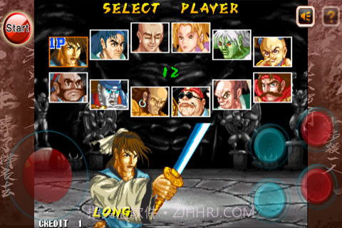 刀剑江湖截图2 刀剑江湖截图2