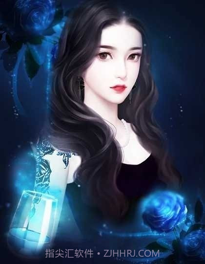 企业家的幸福生活截图3 企业家的幸福生活截图3