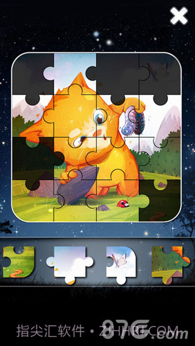 我的金杰猫截图5