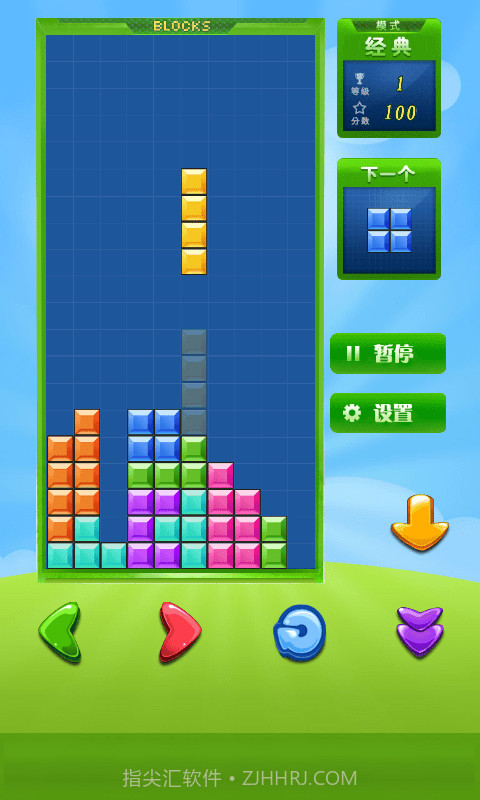 荧光俄罗斯方块截图3